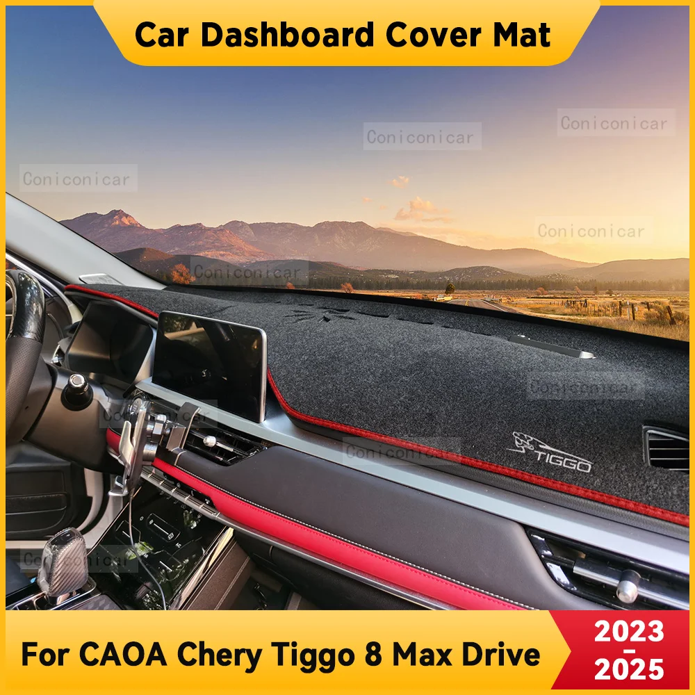 Для CAOA Chery Tiggo 8 Max Drive 2023 2024 2025 автомобильный коврик для приборной панели, нескользящая солнцезащитная подушка, защитный коврик для приборной панели