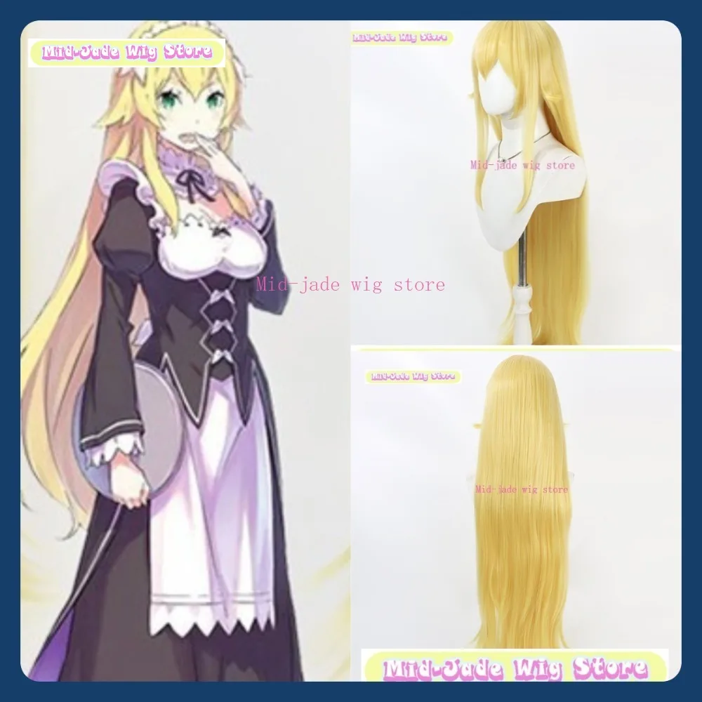 

Mid-jade Wig Store Re:Zero Frederica Baumann Cosplay Wig Anime Game Role Playing Synthetic Hair Halloween Party
