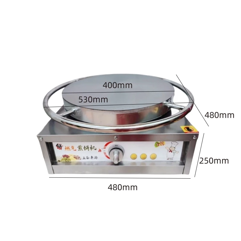 מכונת פנקייקים מסחרית מרובת תכליתיות בגז, מכונת פנקייקים לתירס, מכונת לחם