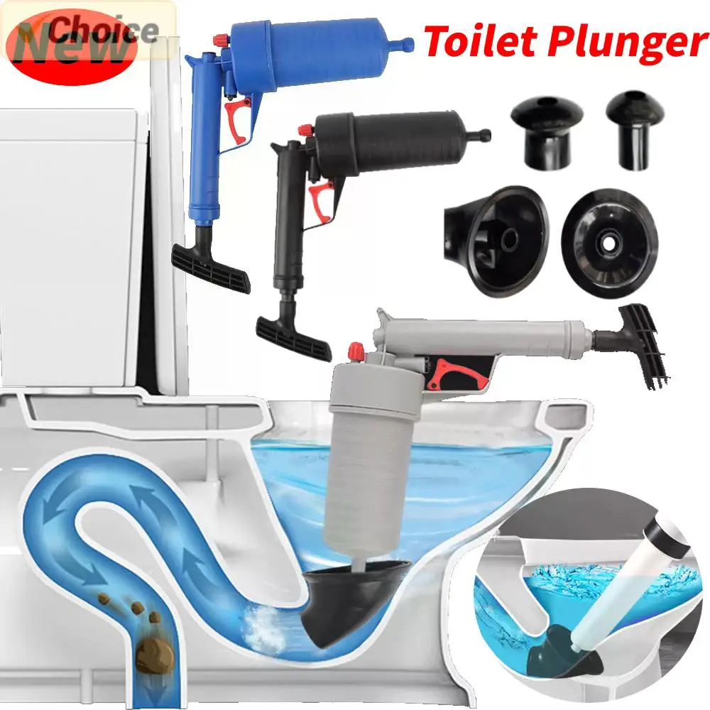 Air Power Drain Blaster Gun High-pressure Manual Sink Plunger Opener Bathroom Toilets Closestool Pipe Dredging Clean Pump Tools