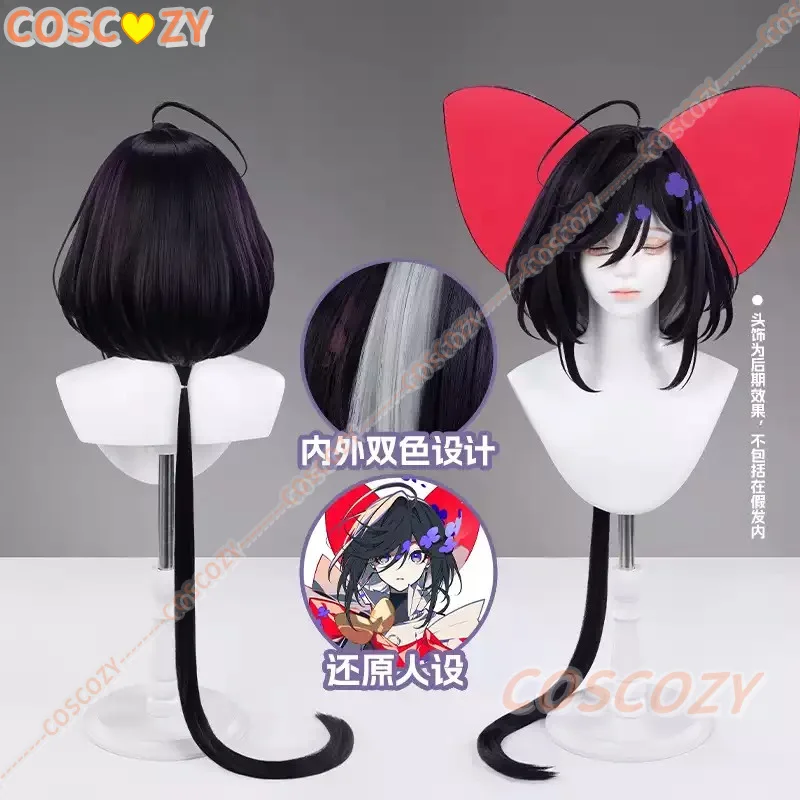 Anime The Ribbon Hero Sapphire Cosplay Wig Princess Halloween Party Women Carnival Wigs Knight Outfit Props Synthetic Hair view 3