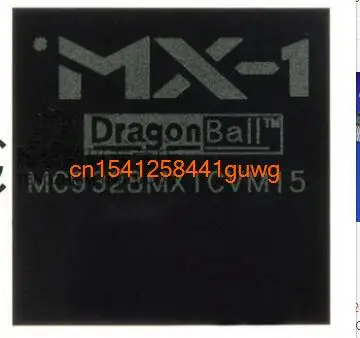 

MC9328MX1CVH15 MC9328MXLVM15 MC9328MXLDVM20
