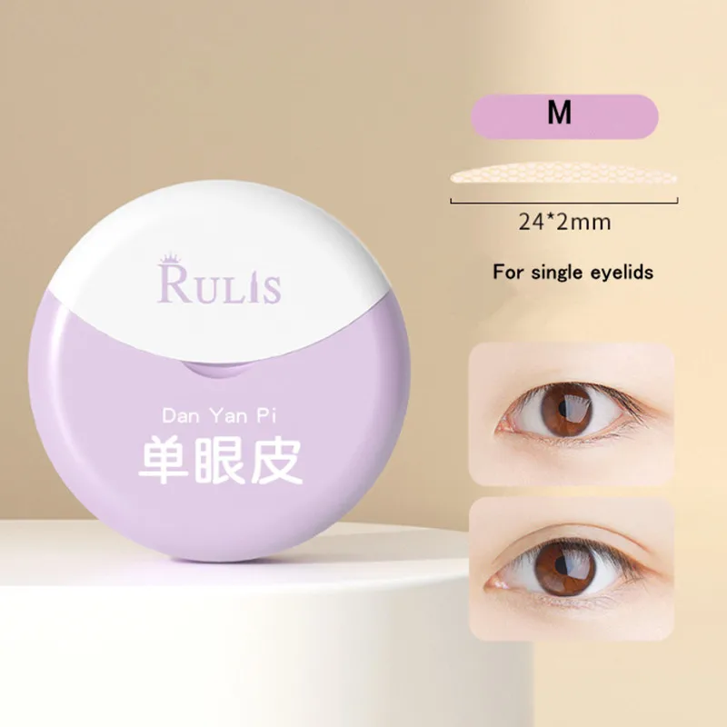 Double Eyelid Patch Invisible Olive Shaped Fiber Instant Eyelid Lift Paste Tape Stickers Long Lasting Enlarge Beauty Eyes Tool