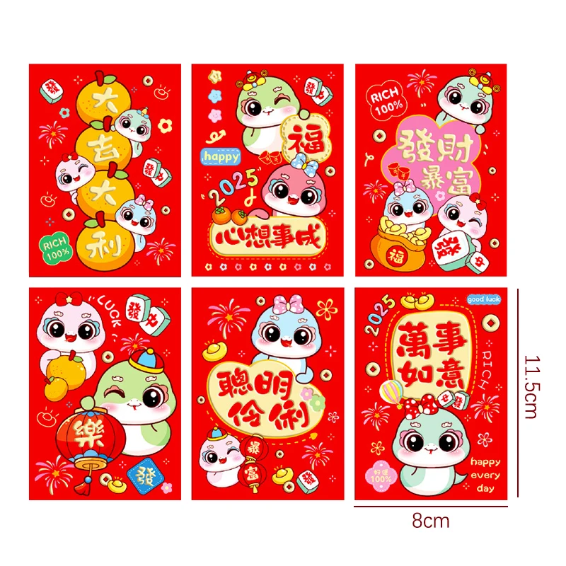 6Pcs 2025 Snake Year Chinese New Year Red Envelope Spring Festival Lucky Money Packets Creative Cartoon Cute Red Packet Gifts