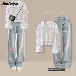 2024 Spring New Fashion Shirt+Knitted Sling+Letter Jeans Three Piece Suit Women's Korean Elegant Blouse Denim Pants Matching Set