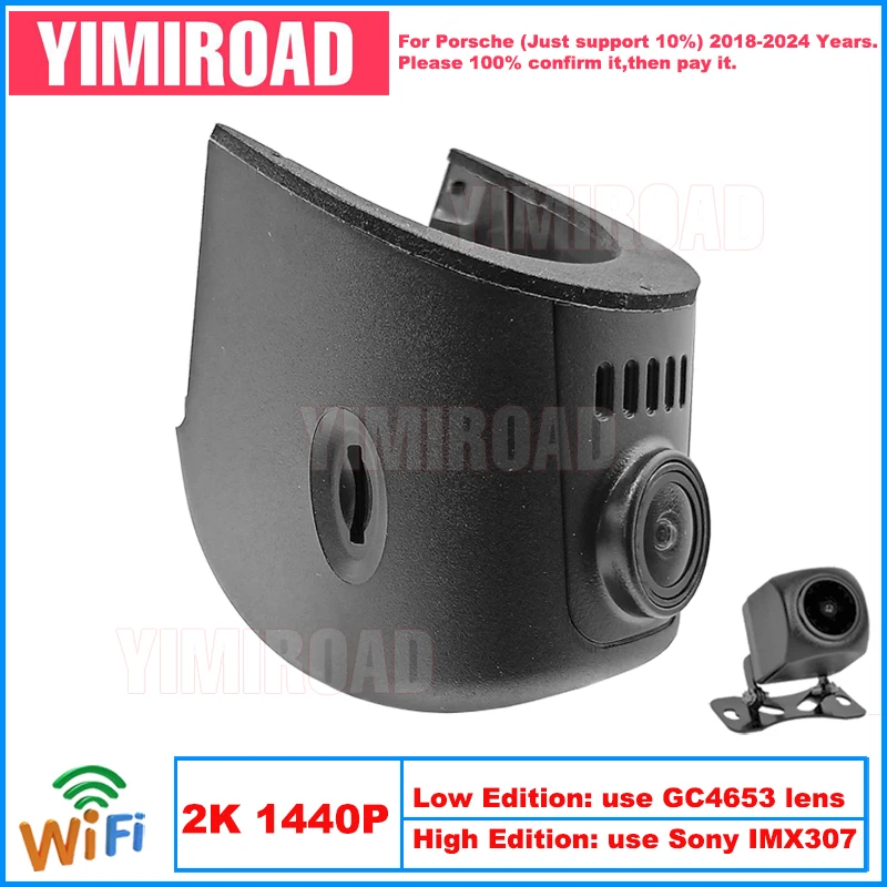 Yimiroad PH03-2K 1440P Edição Wifi Carro Dvr Gravador Dash Camera Para Porsche Taycan Cayenne 911 Panamera 2018-2024 10% Carros