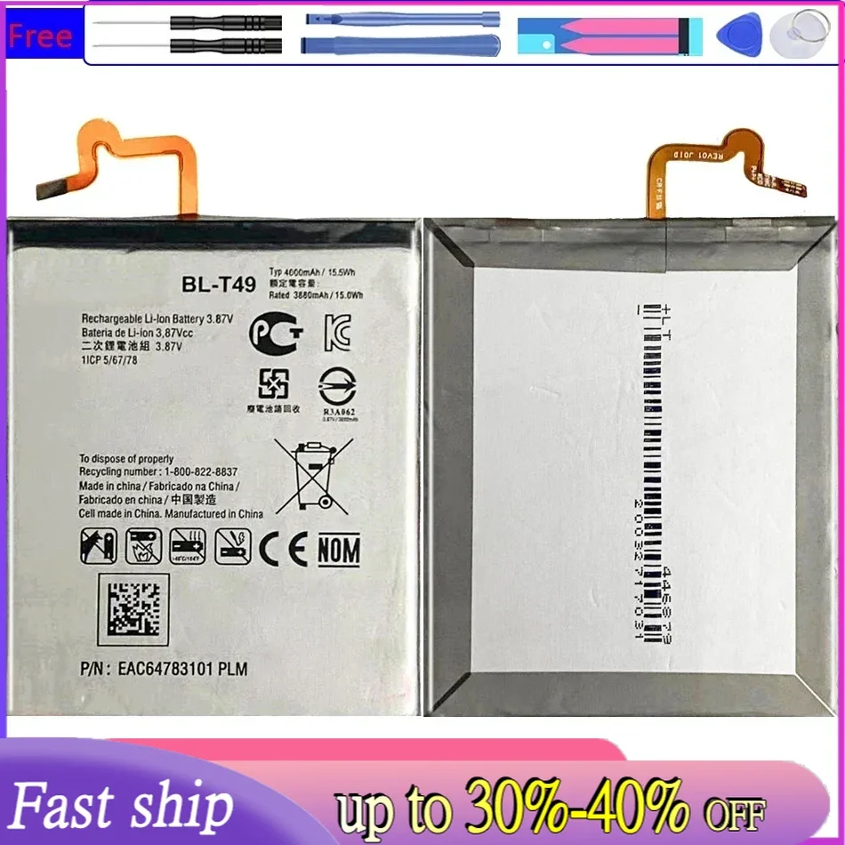 

BL-T49 Battery 4000mAh For LG K510 K51S LM-K410BMW LM-K510BMW LM-K510HM Mobile Phone Bateria