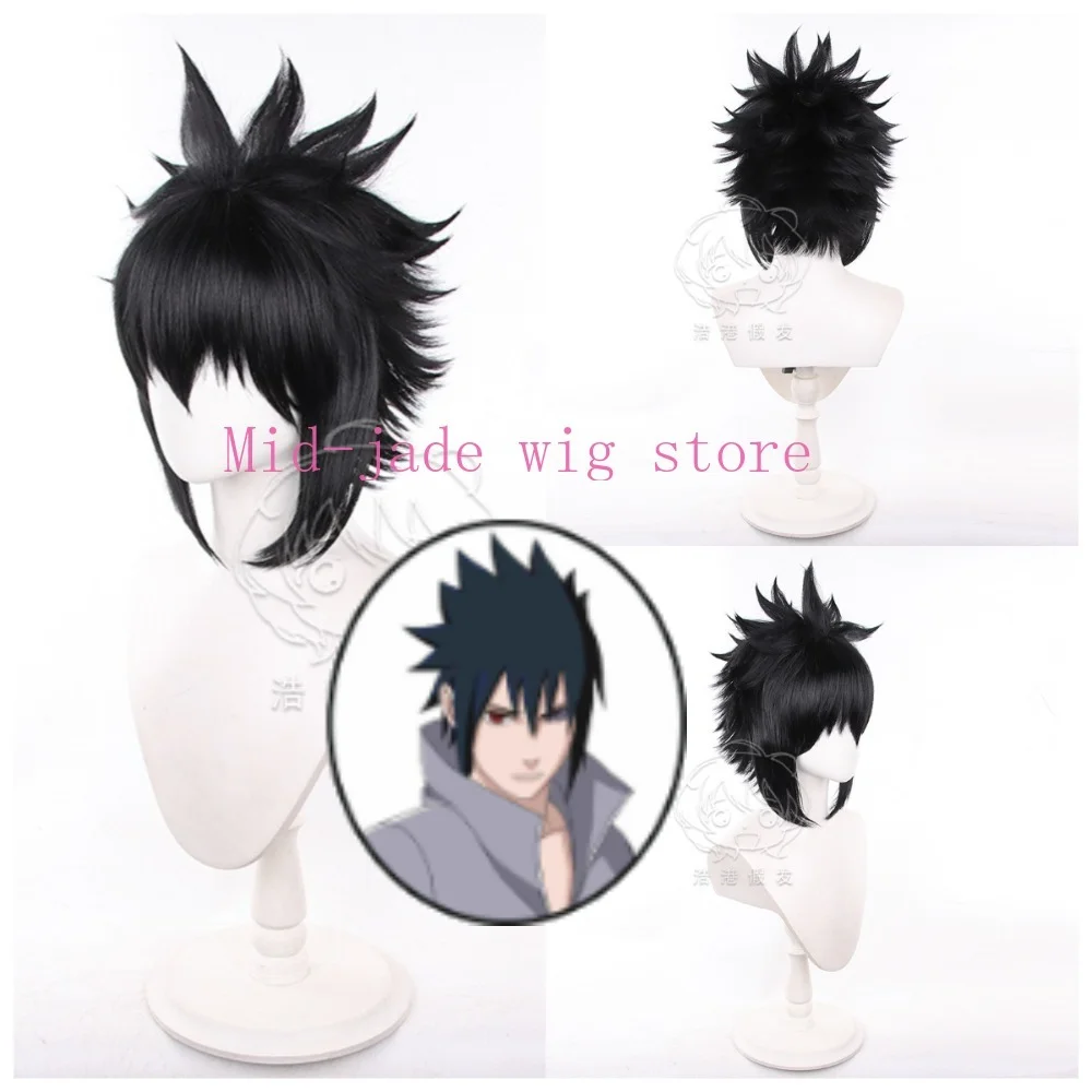 Sasuke Uchiha Cosplay Wig Spiky Hair Shape Black Styling Wig Anime Event Hairpiece