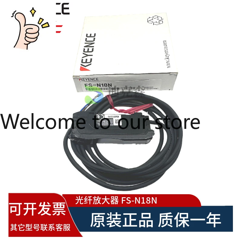 KEYENCE/KEYENCE, Original FS-N18N Fiber Dual Digital Display Amplifier Quality Assurance One Year, Spot
