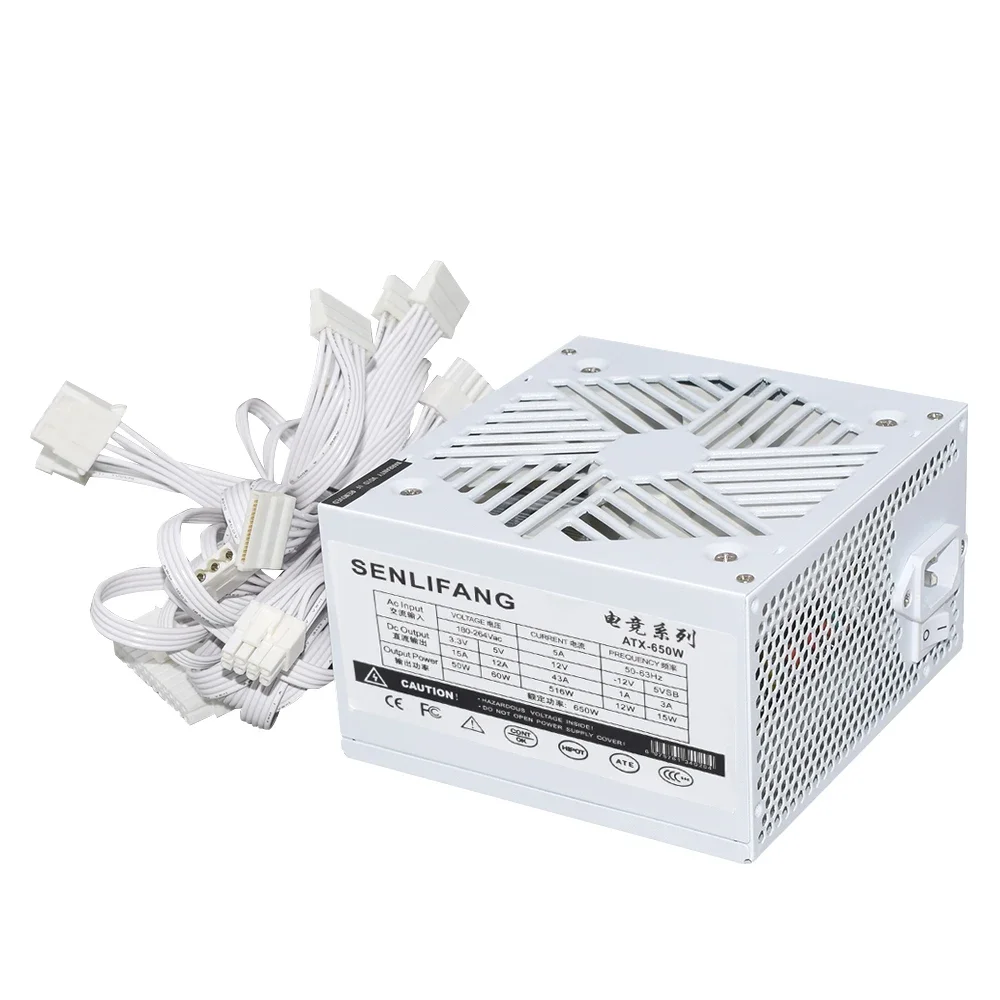 JULONGFENGBAO White ATX 650W Desktop E-Sports Video Game Computer Power Supply 110-230V Low Noise PSU Maximum peak value 800W