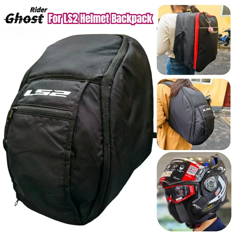 

Helmet Backpack for LS2 FF901 FF900 FF906 MX701 MX702 MX436 OF616 Original Motorcycle Anti Fall Luggage Bag Moto Accessories