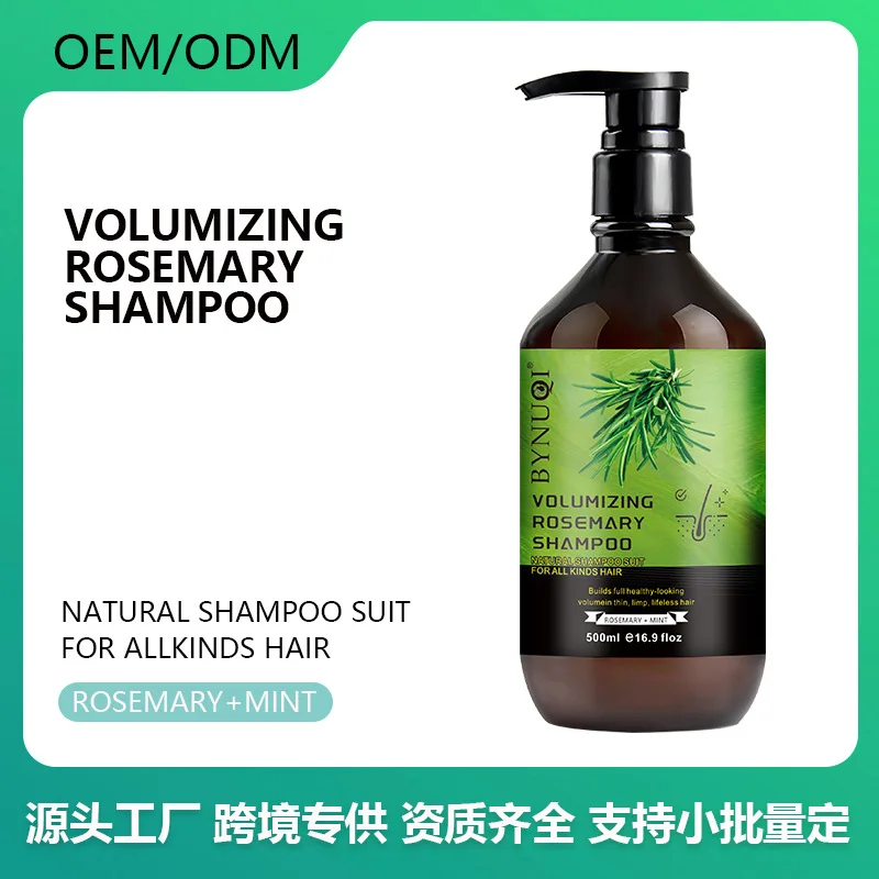 

Шампунь-кондиционер с розмарином, 500 мл, биотин, увлажняющий, глубоко очищающий, освежающий, контроль жирности кожи головы, успокаивающий