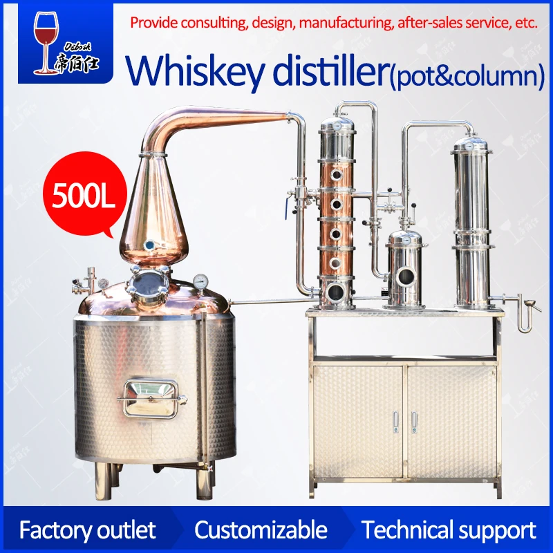 300L/500L/1000L Whiskey Brandy Red Copper Column Distiller Large Winery Brewing Equipment Hydrolysate Steamer Dibosh