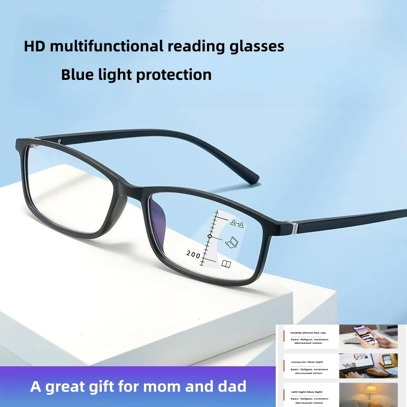 

Multifunctional progressive reading glasses