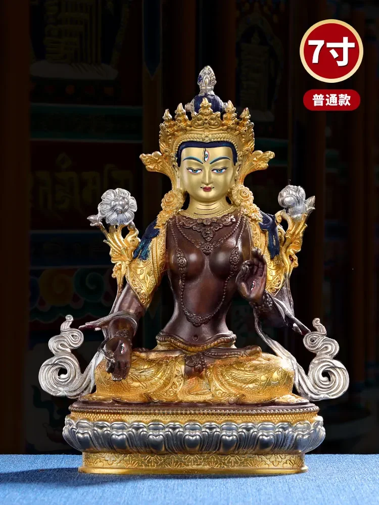 21cm large HOME Temple Family efficacious Protection Tibetan Buddhism gilding White Tara Guan yin Avalokiteshvara buddha statue