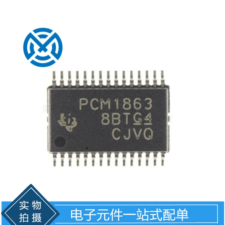 Electronic components PCM1863DBTR Audio converter IC chip integrated circuit original stock