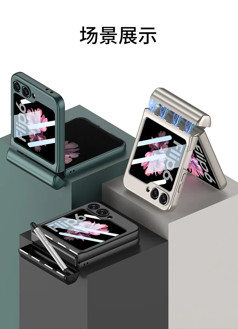 Odporne na wstrząsy etui z poduszką powietrzną do Samsung Galaxy Z Flip 6 Wszystko w zestawie Twarda tylna obudowa do Galaxy Z Flip 7 Etui Funda