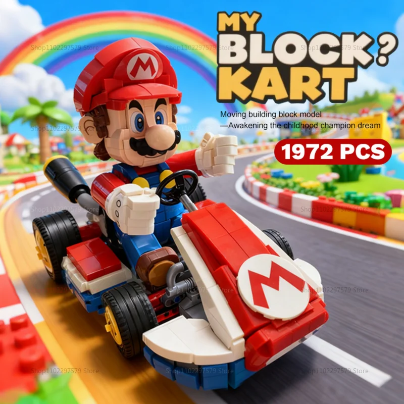 #51 Low Cost Classic Building Blocks Sets That Work