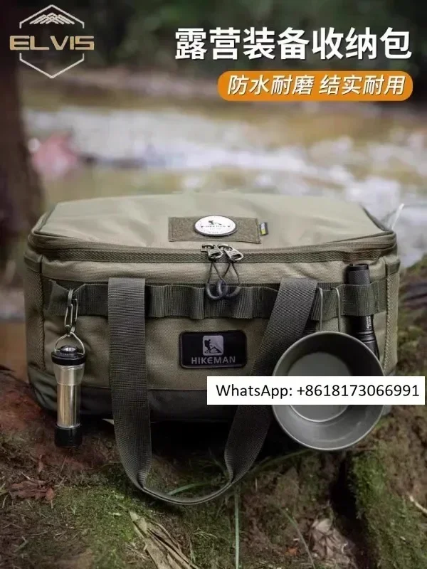 

German camping storage bag, outdoor equipment, cooking utensils with accessories, gas cylinder, card stove, anti-collision box
