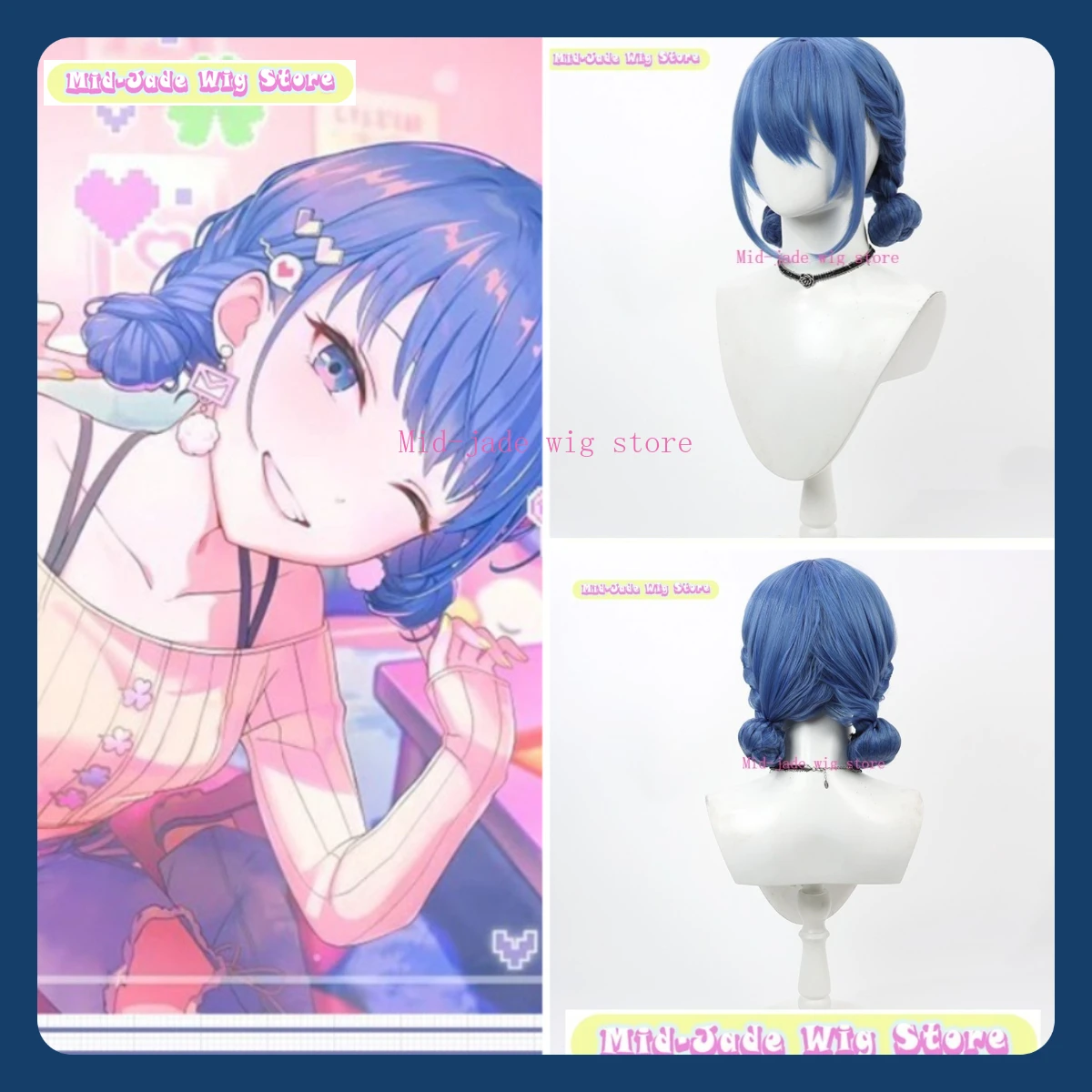 

Mid-jade Wig Store Project Haruka Kiritani Cosplay Wig Anime Game Role-playing Halloween Party Synthetic Wig