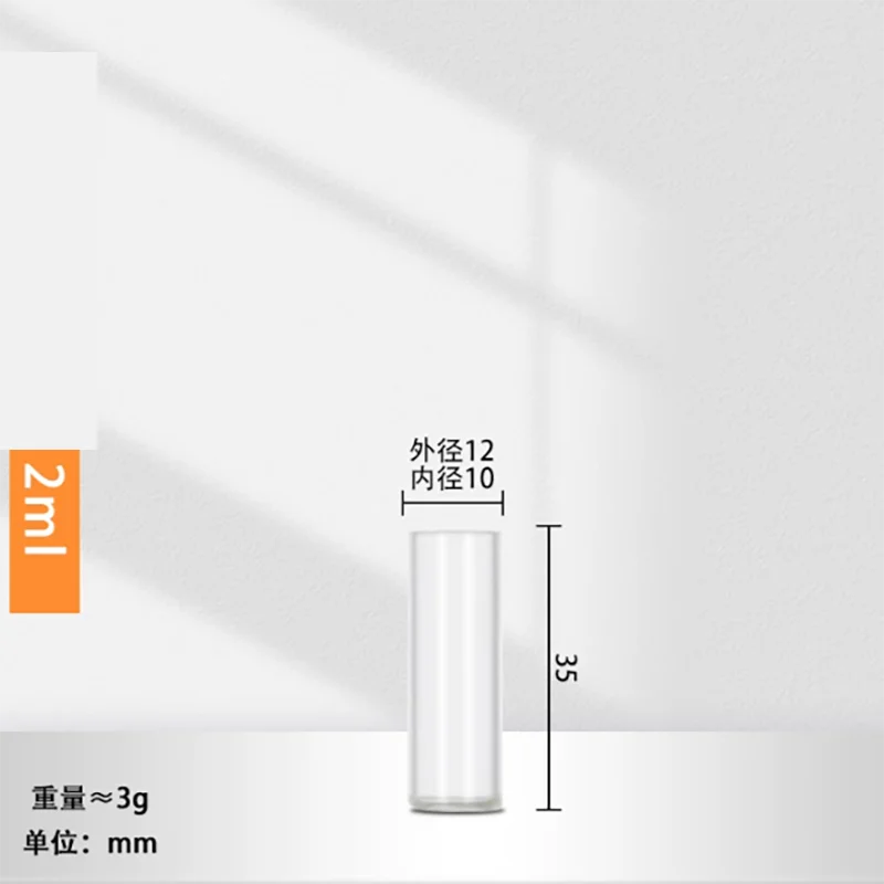 10PCS Automatic trace residual carbon sample tube, residual carbon test tube 2ml 4ml