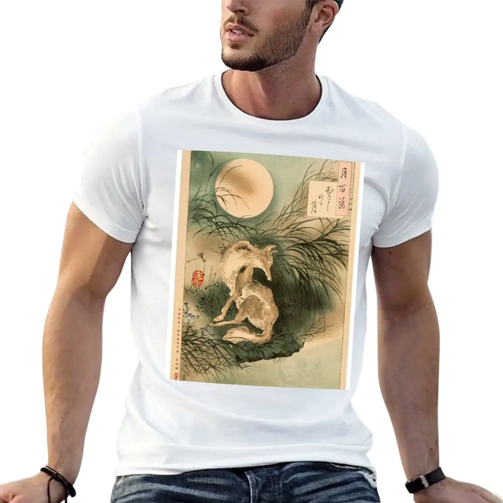 

Musashi Plain Moon. T-Shirt rapper graphic tees blacks croswit shirt man luxury clothes men