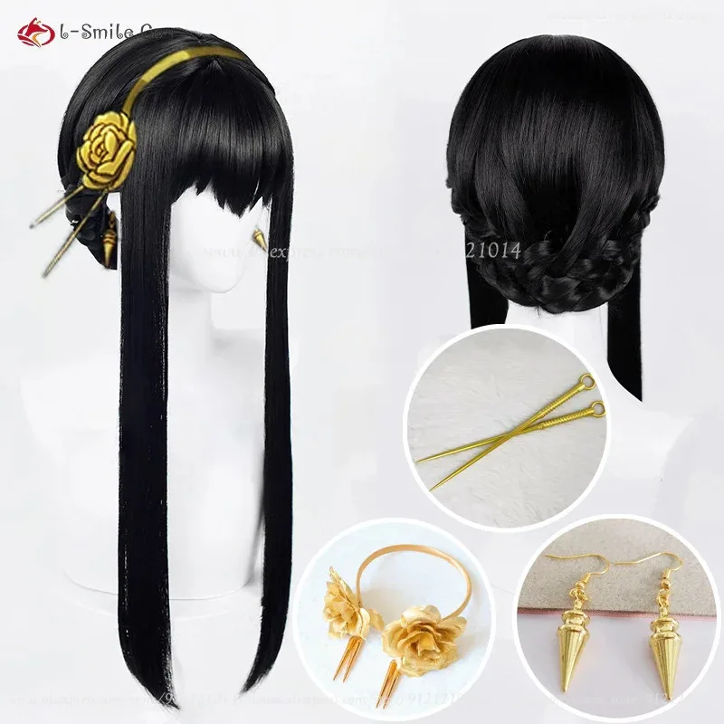 2 estilos Anime Yor Forger Cosplay mujeres negro pelo sintético resistente al calor pelucas de juego de rol de Halloween + gorro de peluca