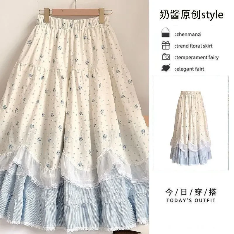 

Women's Floral Print Lace Tiered Midi Skirt Elastic Waist Sweet Ruffle Casual Summer Skirt