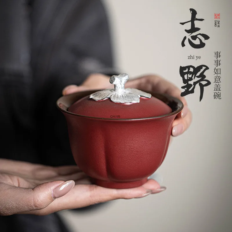 

Shino Ware Persimmon Ruyi, двутациональная крытая чаша, керамическая чайная чаша, чайная чашка с нескользящей крышкой, чайный сервиз для кунг-фу