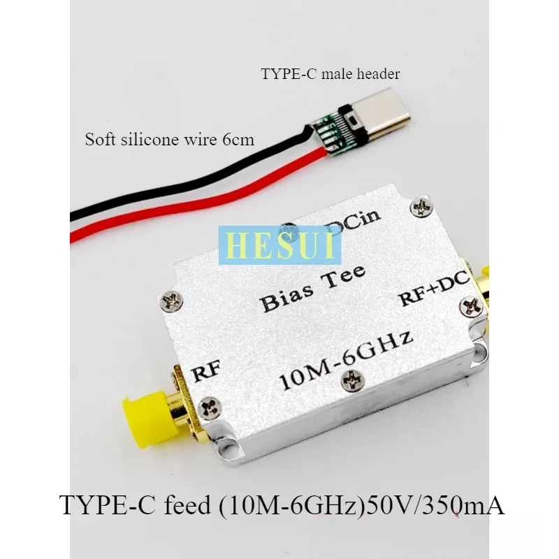 Microwave capacitive RF feed box 10M-6GHz biasing device with coaxial separation