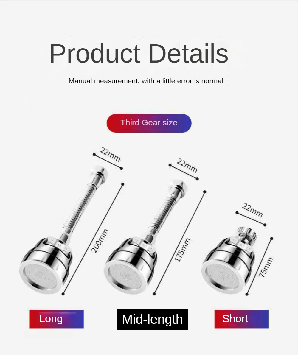 Универсальный смеситель для кухонного водопроводного процессора, насадка для душа с разбрызгивателем, сверхзаряженный водонепроницаемый фильтр, 3 характеристики, шланг 360 °