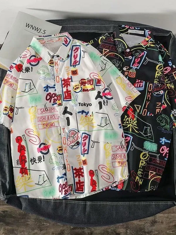 

Versatile Men's 5/4 Sve irt Jaet Loose Fit Printed Dyeing Cotton Moisture ng Summer Collar Button Closure