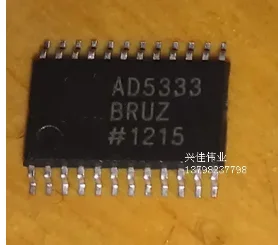 

10PCS New AD5333BRUZ AD5333 TSSOP-24