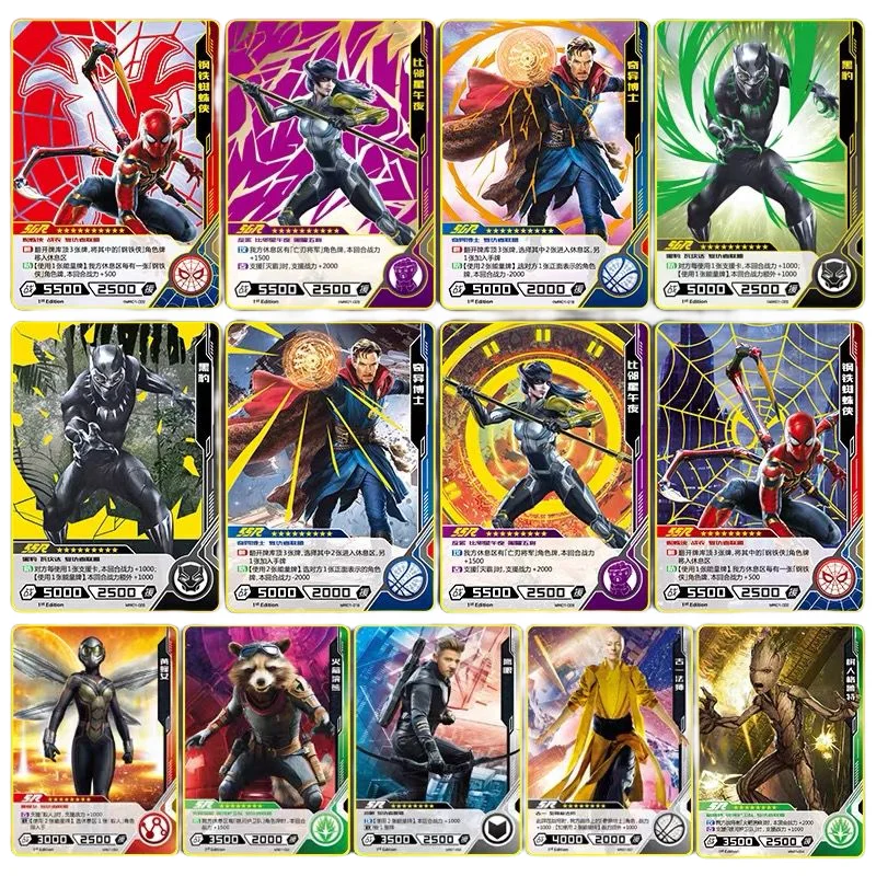 KAYOU 120/180Pcs Marvel Avengers Card Set SSR CR Rare Card Spider-Man Iron Man Competitive Edition Collectible Toy