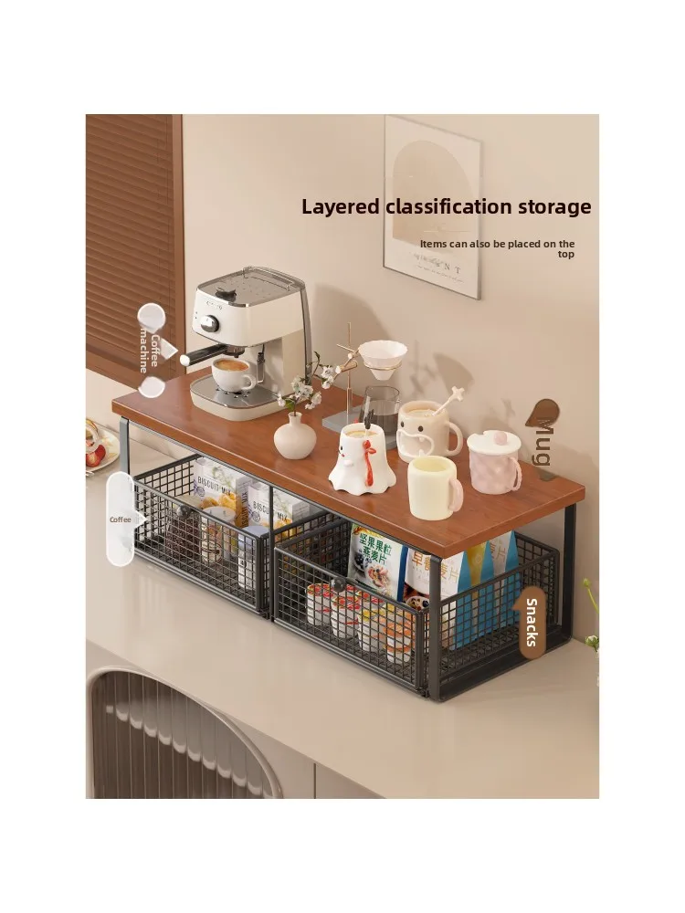Desktop Organizer Rack Kitchen Multi-functional Drawer Style Storage Shelf Coffee Maker Cup Storage Box Snack Cup Holder