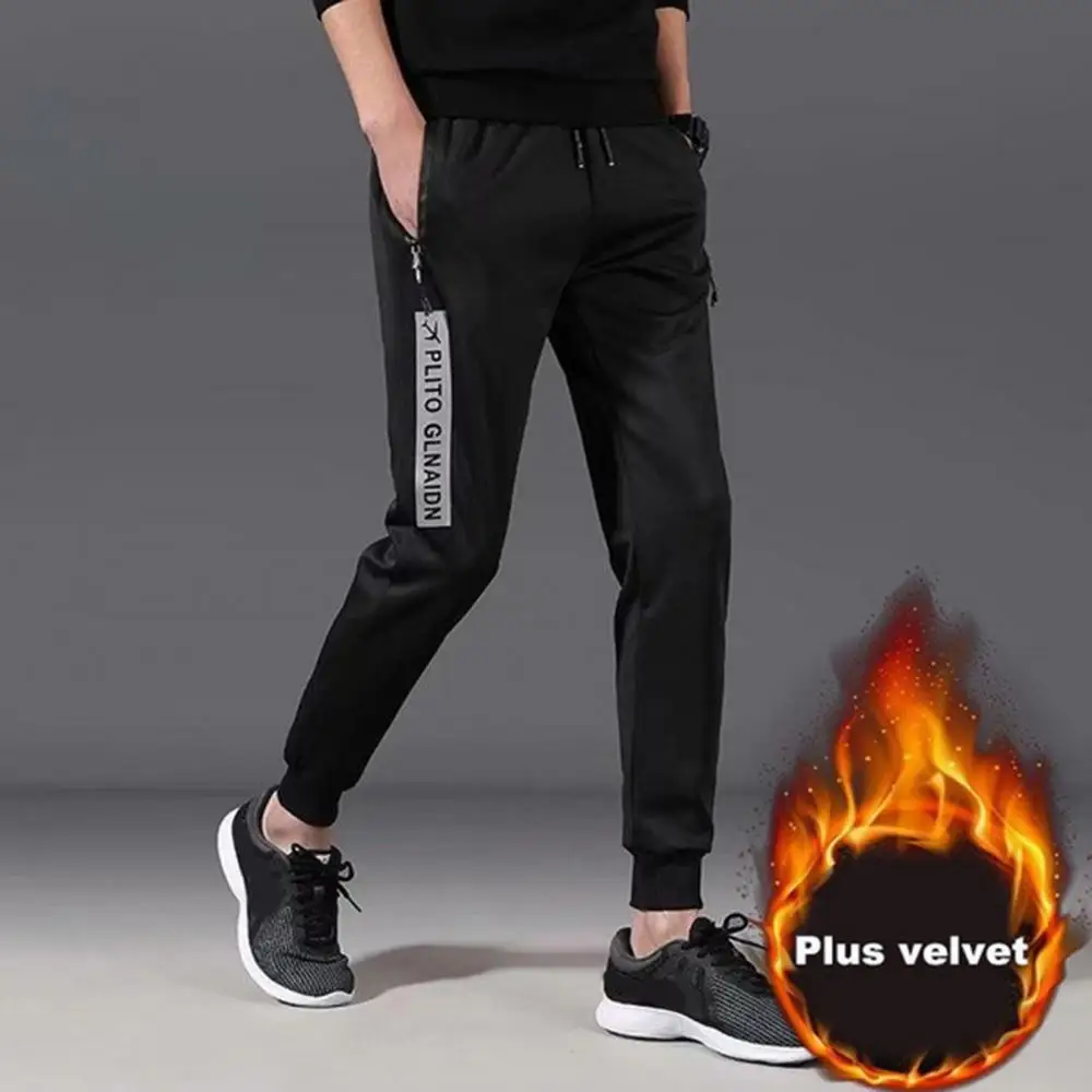 Men's Winter Velvet Casual Pants Plush Lining Men Fall Winter Thick Casual Harlan Pants Elastic Waist Lace-up Sports Trousers