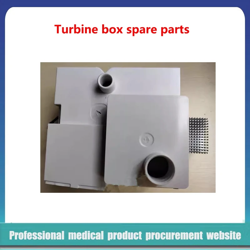 Mindray SV300/600/650/800/850 ventilator turbine box Maintenance spare parts