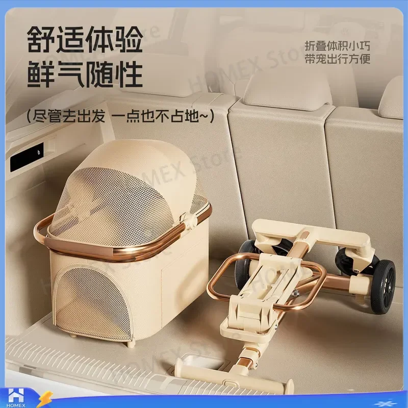 Rose Gold Pet Stroller for Small Medium Dogs Cats Lightweight Foldable Travel Carrier Outdoor Walking Pushchair with Separate