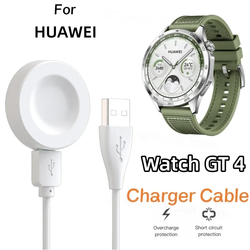 Fast Charger Cable For Huawei Watch GT4 46mm 41mm Watch 4 Pro GT3 Pro Ultimate GT Runner GT Cyber Charging Bracket USB TypeC