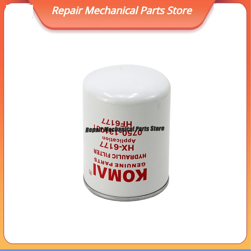 

For Excavator Filter Sh63161 Uc4205 Uc4235 Bt351 Hydraulic Suction Filter Replace For P171615