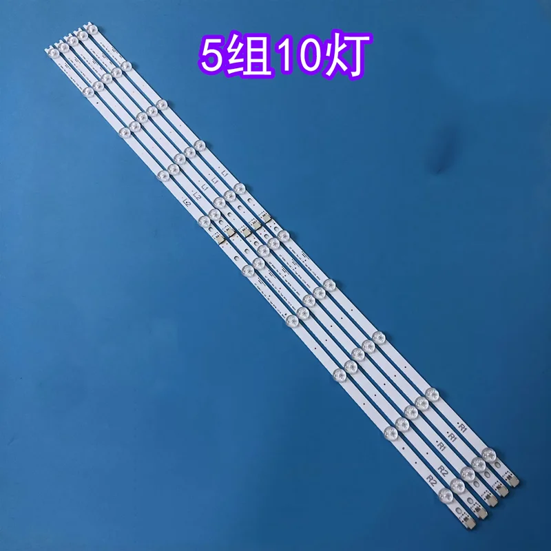 (New Original)10 PCS/Set LED Backlight Strip for 42LA620S 42LN570S 6916L-1214A 6916L-1215A 6916L-1216A 6916L-1217A