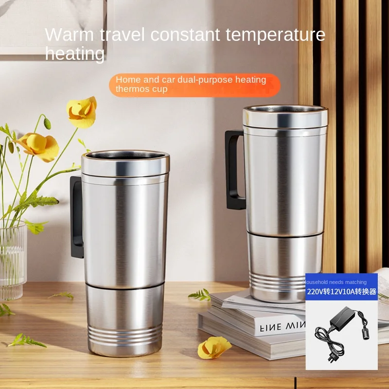 New Car Heating Cup Car Heating Insulation Cup 12/24V Electric Heating Cup Stainless Steel Inner Heating Pot Cup Lightweight