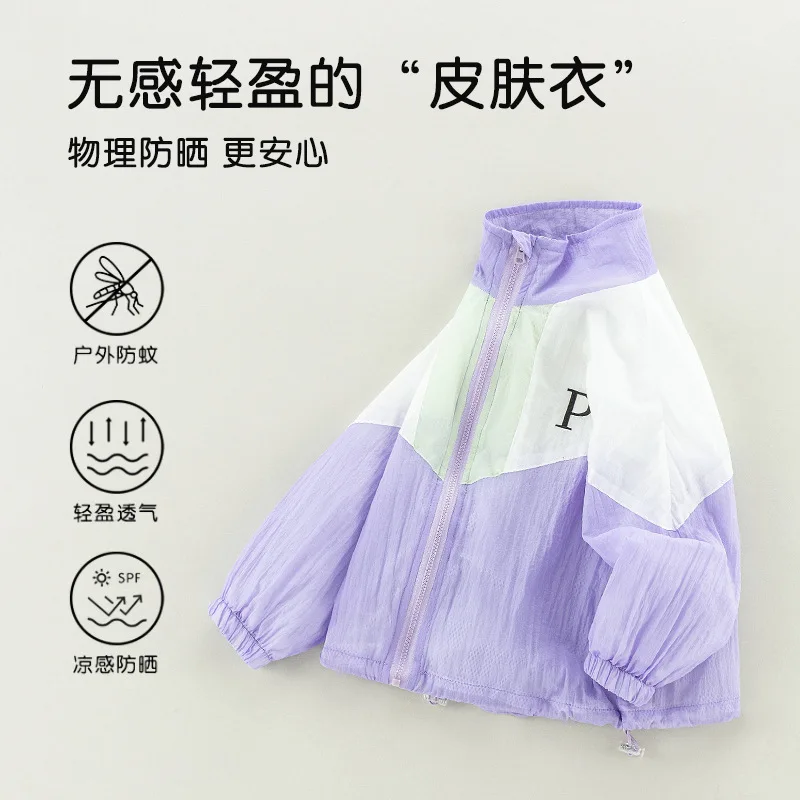 Children's sunscreen clothing summer thin boys baby quick-drying tops summer clothing mosquito-proof girls sunscreen clothing