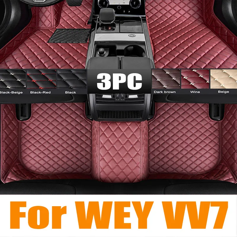 

TPE Custom Car Floor Mats For WEY VV7 2020 2021 2022 2023 Waterproof Carpet Auto Interior Accessories