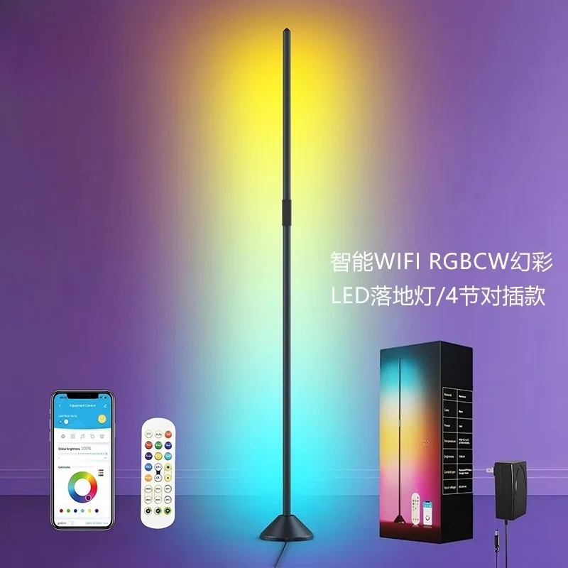 Smart floor lamp e-sports atmosphere Living room atmosphere Corner lamp Music rhythm Symphony