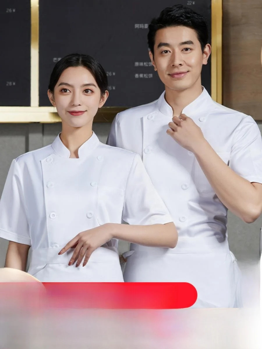 

Large Size Chef Work orm Men's Summer Restaurant Hotel Dining l Canteen Hot Pot Restaurant Kitchen Clothing Set