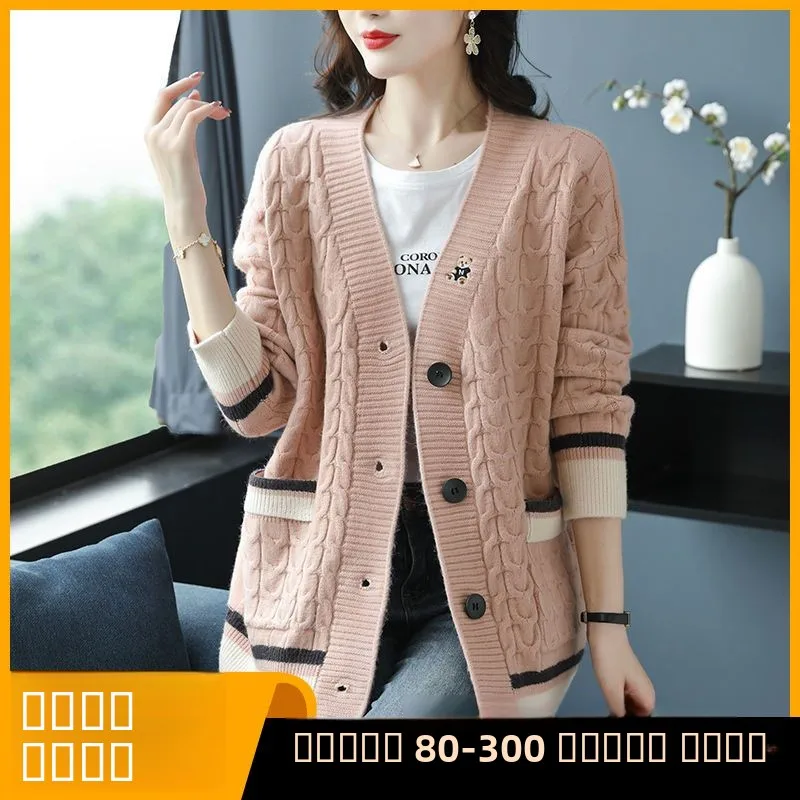 

plus Size Knitted Cardigan Women's Loose Sweater Autumn Winter Korean Sle Anti-Aging Faionable Top for Heavy MM 300 Pou