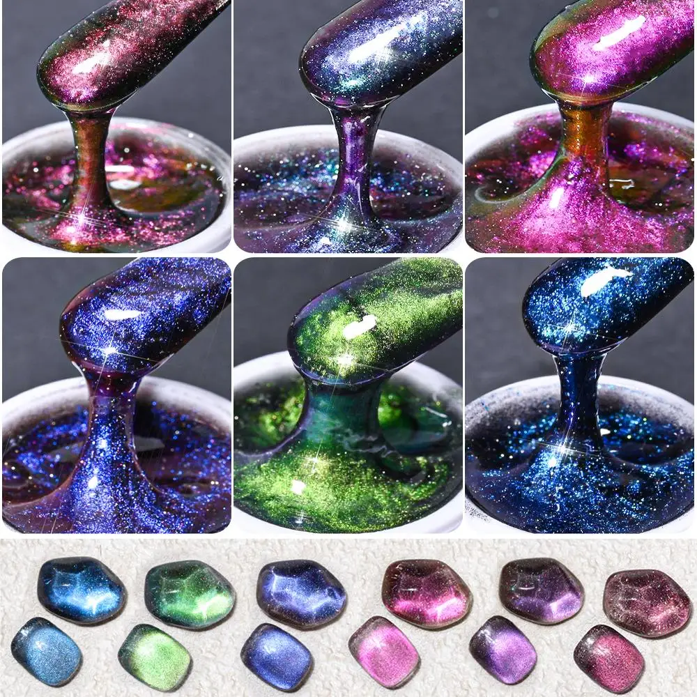 

6Box/set Moonlight Jewel Cat't Eye Gel Nail Polish Aurora Galaxy Reflective Color Change Nail Soak Off Gel Magnetic Nail Varnish