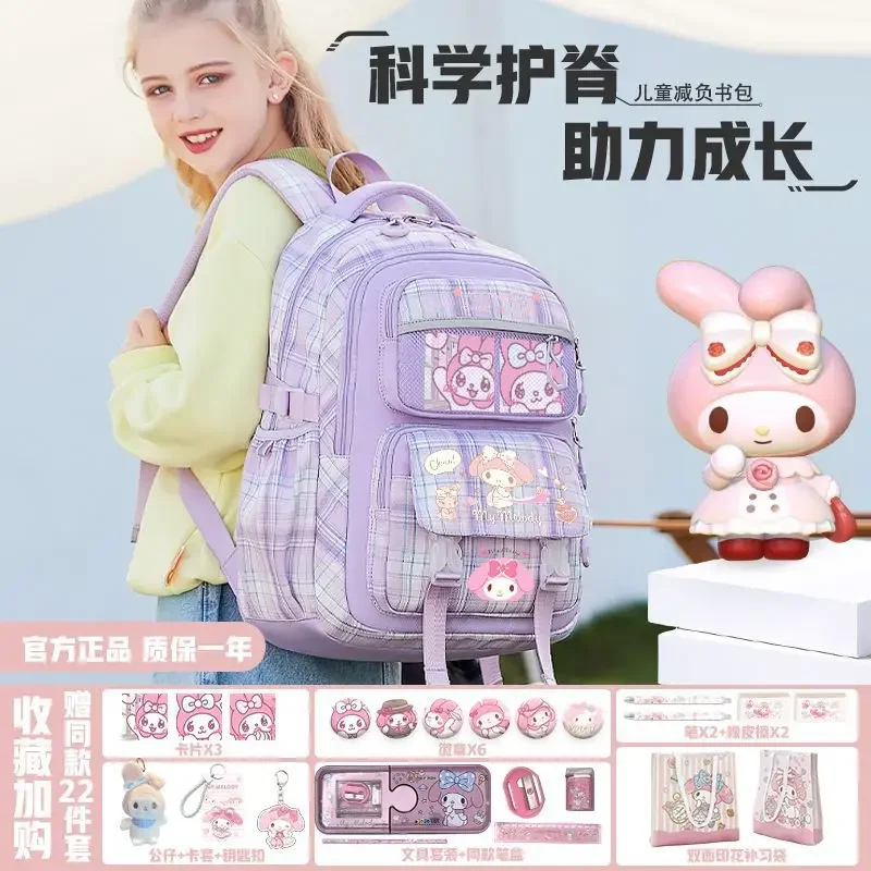 Sanrio-mochila escolar de dibujos animados para niños, mochila de gran capacidad para estudiantes, protección de la columna vertebral, reducción de carga, nueva melodía