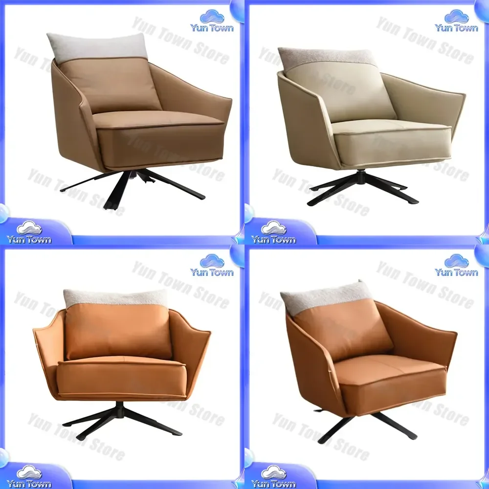 Modular Leisure Lounge Chair for Modern Home Furniture Rotary PU Fleece Single Living Room Sofa Chair